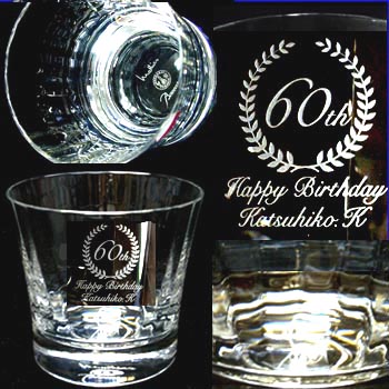 ミルニュイ 還暦名入れ ロックグラス 詳細HPへ!